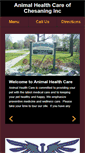 Mobile Screenshot of animalhealthcareofchesaning.com
